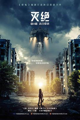 新剧2026电视剧免费观看古装剧山河旧梦封面